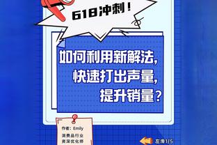 齐尔克泽7球2助成本赛季意甲参与进球最多的00后 拜仁有回购条款